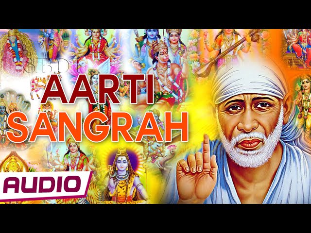 Aarti Sangrah | Sukhkarta Dukhharta | Marathi Aarti Sangrah | Wings Music Store class=