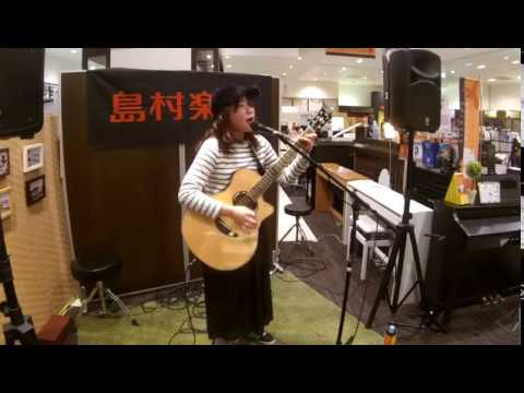 「美紅　第4回アコパラ 島村楽器泉南店 店大会」