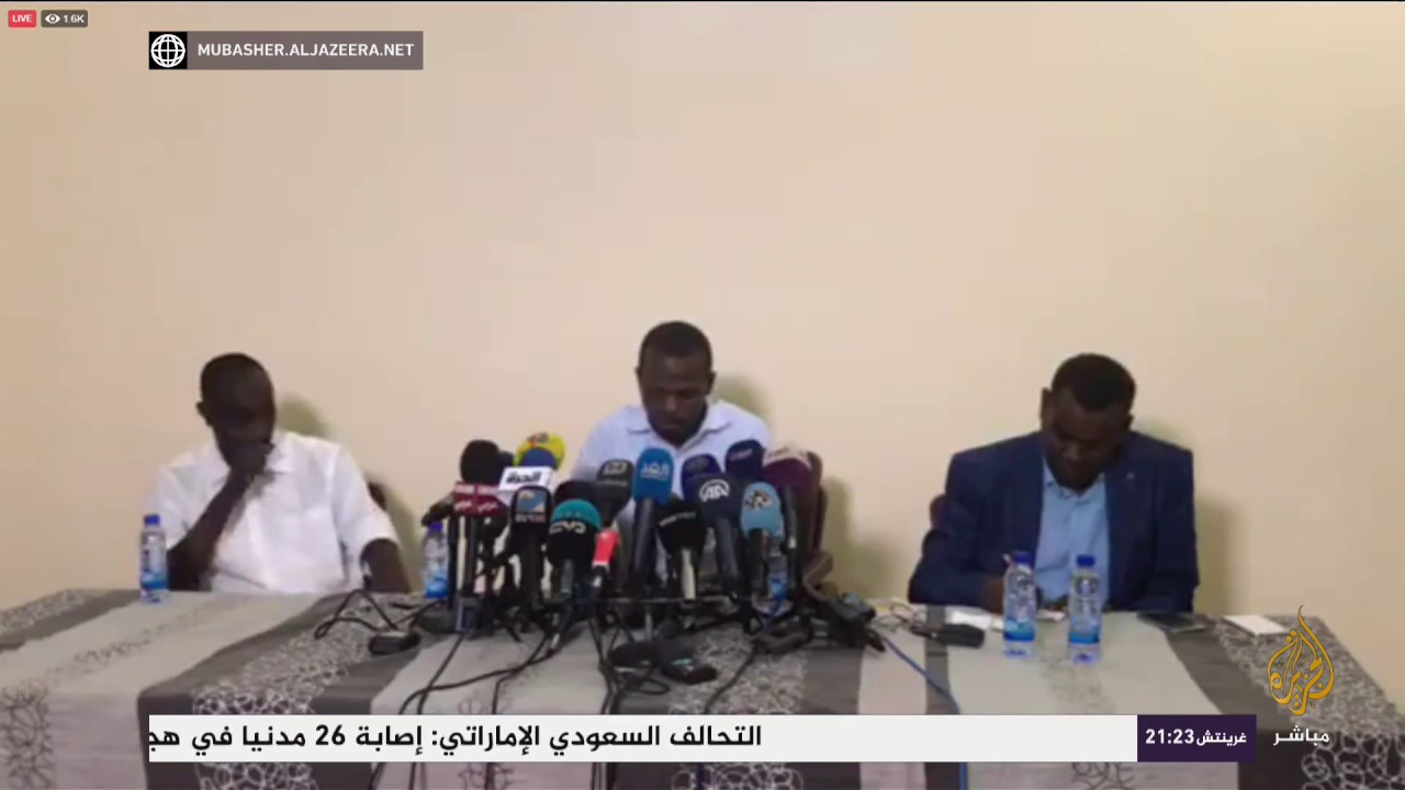 قوى الحرية والتغيير : التقينا المبعوث الأمريكي وأكدنا له ضرورة تحقيق انتقال سريع