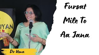 Fursat Mile To Aajana   || Poem & Kahaniyan || Open Mic Delhi || Hindi Poetry