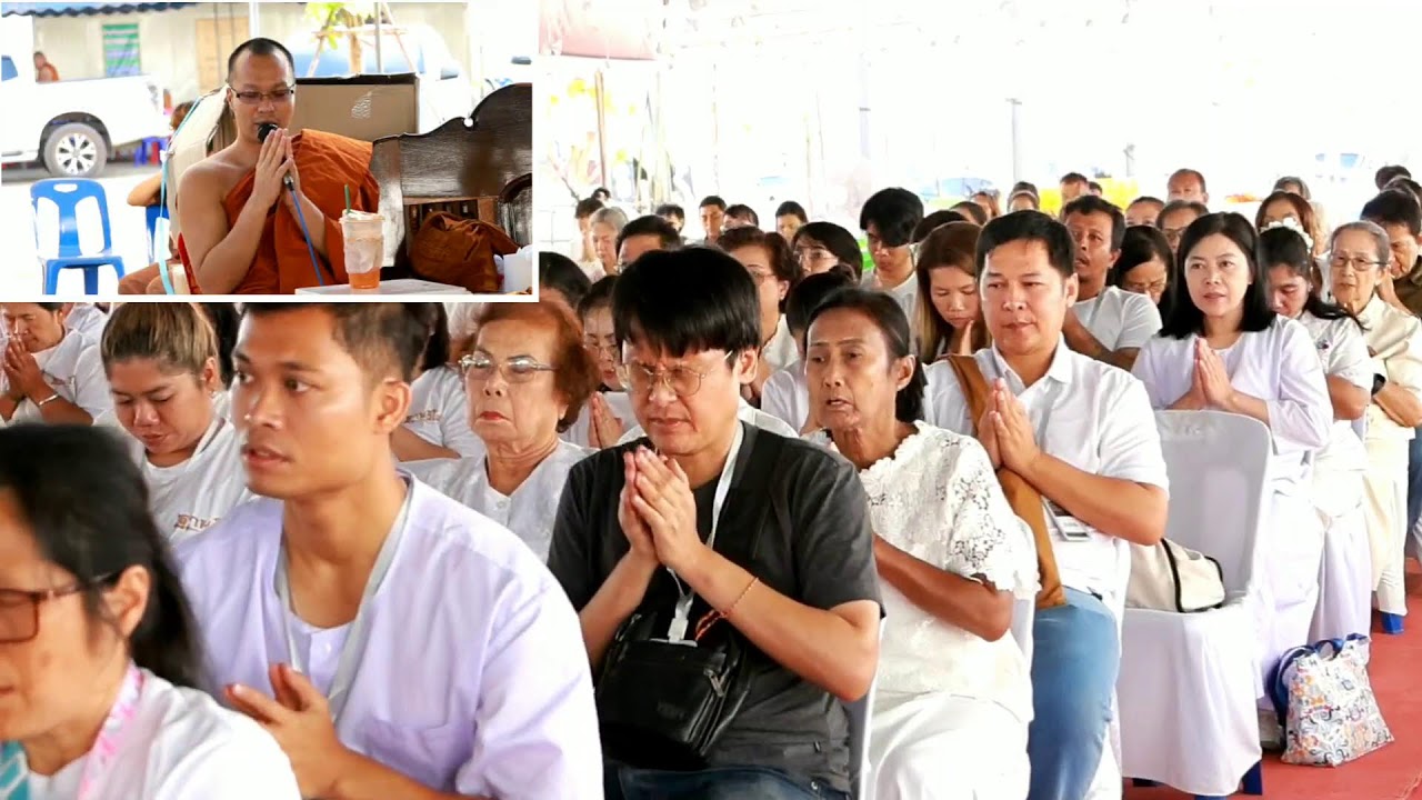 ตักบาตรพระ ๕๙ รูป