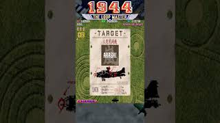 1944 The Loop Master Stage 13 Battle of Green Field 2