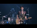 フジファブリック - 星降る夜になったら (Live at 富士五湖文化センター)