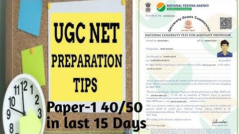 UGC NET/JRF Exam 2021 Paper-1 Last 15 Days Strategy Tips !!How to study in last 15 days #ugcnet