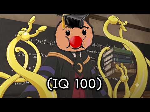 겟앰프드 6타강사 thumbnail