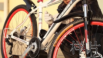 mid motor integrated torque sensor installation manual