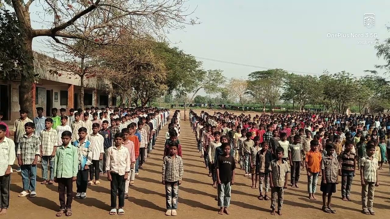 महाराष्ट्र गीत