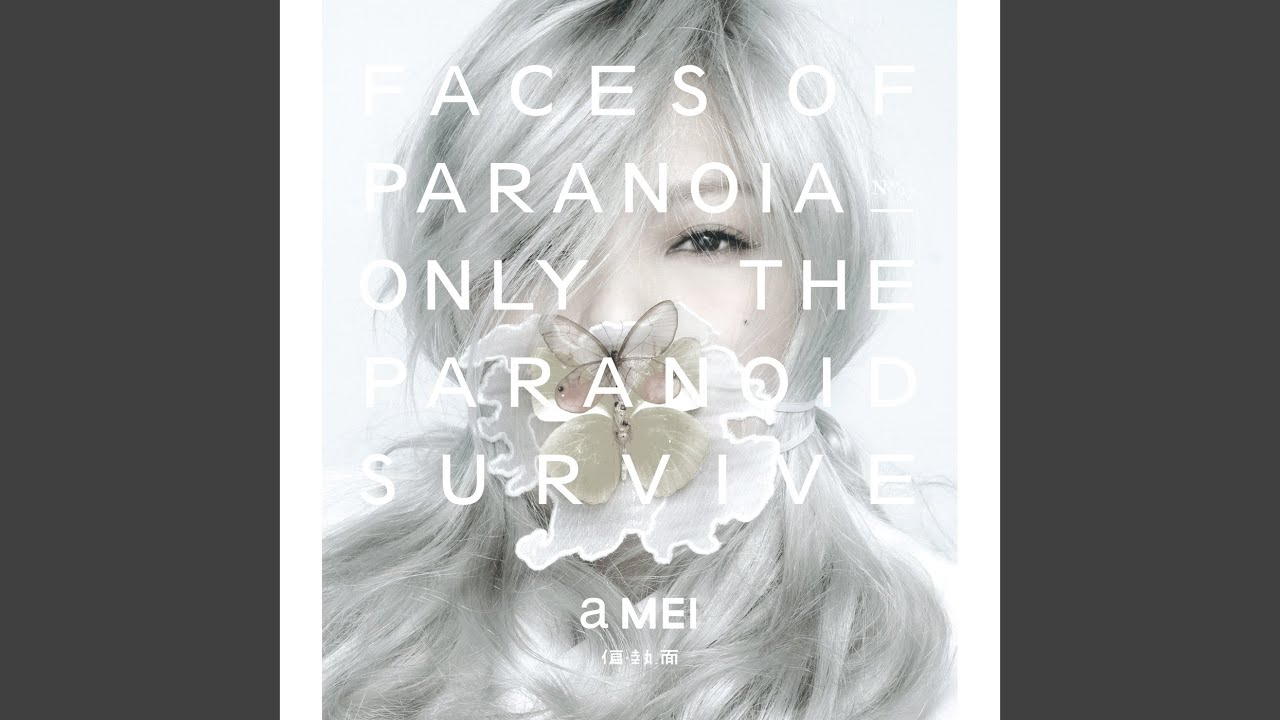 YouTube에서 三月 보기