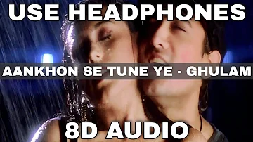 AANKHON SE TUNE YEH KYA KEH DIYA (8D AUDIO) | KUMAR SANU | ALKA YAGNIK | AMIR KHAN | RANI MUKHERJEE