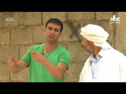 L Argent HOM الحاج لخضر حكومة هم