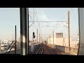名鉄 西尾線→名古屋本線 吉良吉田→神宮前まで