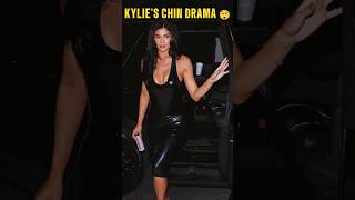 Kylie's Chin Drama 😲 #reels #shorts