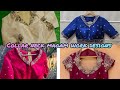 Collar neck magam work designs 💟 #collar #collarneckblouse #telugu #longvideo #blousedesigns