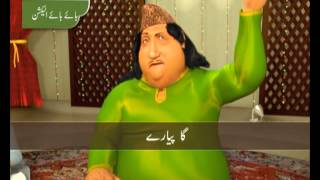 113922 En Lhe 091003 0Oi