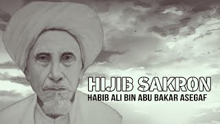 Bacaan Merdu Hijib Sakran Yang Disusun Oleh Syekh Abu Bakar Aseggaf Al-Sakran - Bengkel Qolbu
