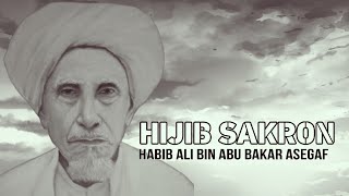 Bacaan Merdu Hijib Sakran Yang Disusun Oleh Syekh Abu Bakar Aseggaf Alsakran  Bengkel Qolbu