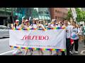 資生堂 Tokyo Pride 2026 | Shiseido