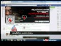 'Kiss Love' against moral policing