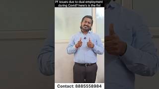 😥facing pf trouble due to dual employment? watch this! #pfproblems #employmentissues #careerfixx