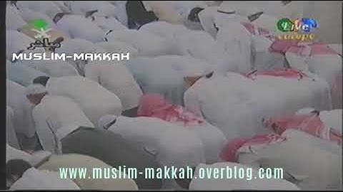 صلاة التراويح من سورة الروم تراويح 1416 الشيخ سعود الشريم