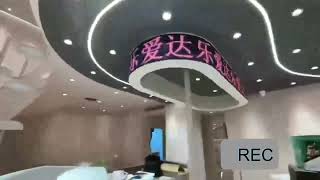 Indoor curved digital led signage for visual design screenshot 1