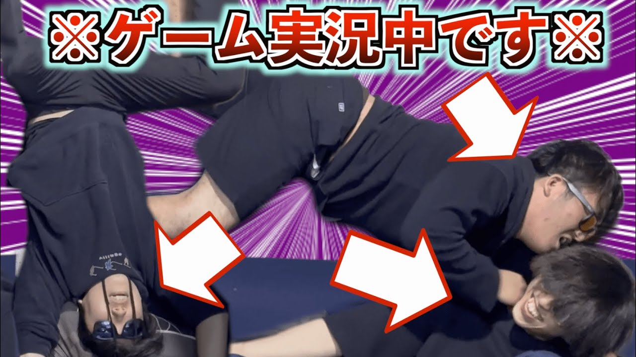 ここまで暴れないと勝てないゲームが世の中にはあるらしいぞwww【Move or Die】