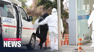 S. Korea reports 76 more cases of new coronavirus, death toll at 124