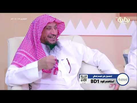 الأكارم مع عبدالله المهيدب الأكارم119