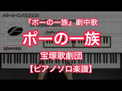 人技あればこそ、技人ありてこそ 父子二代のピアノ Amazon.co.jp: 父子二代のピアノ 人技あればこそ技人ありてこそ : 本