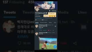 Jimin Got Twitter Account