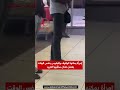 لبنان والعالم شكل ساقيها سبب تميزها