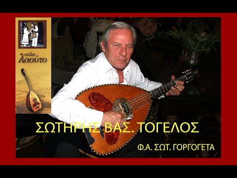 ΧΕΙΜΑΡΙΩΤΙΚΟ(ΟΡΓΑΝΙΚΟΣ ΣΚΟΠΟΣ) -