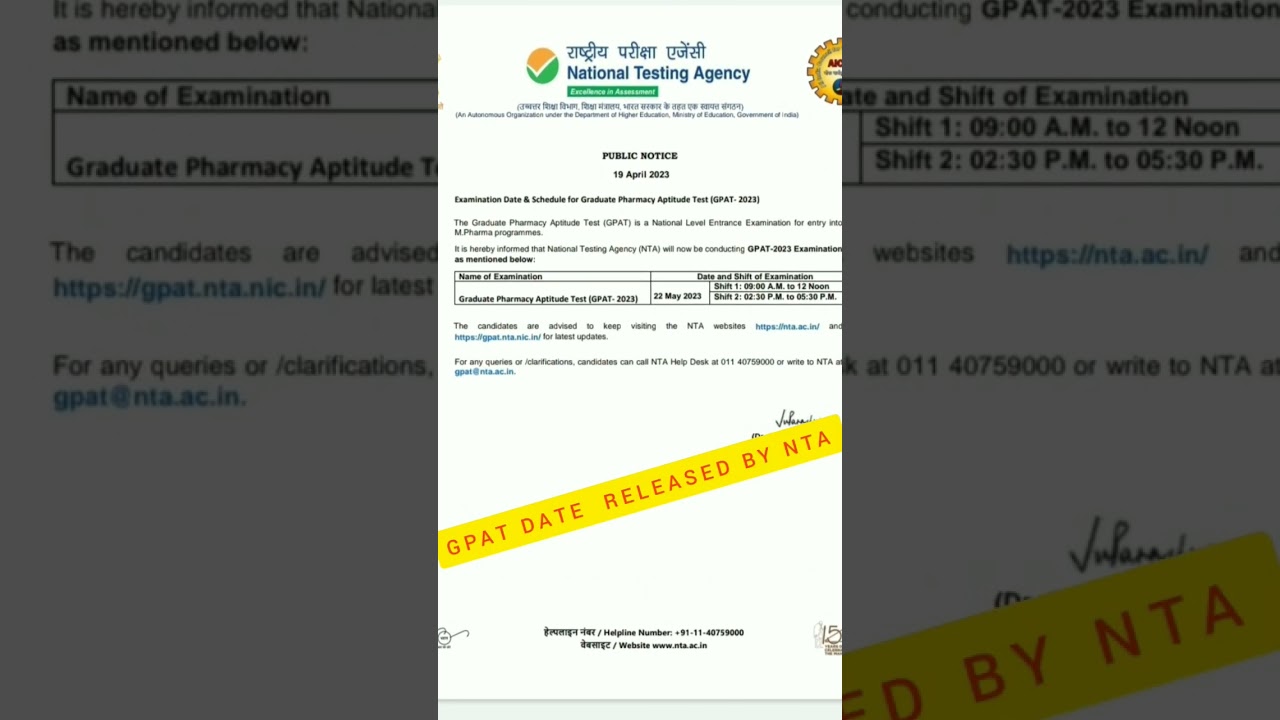 GPAT 2023 date released 