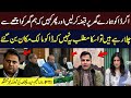 Hard-Hitting Statement by Naeem Haider Panjutha Goes Viral | PTI vs PMLN | Question Hour | Hum News