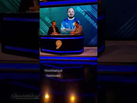 جام جهانی وزنه برداری بخش دوم از شبکه ورزش سیما