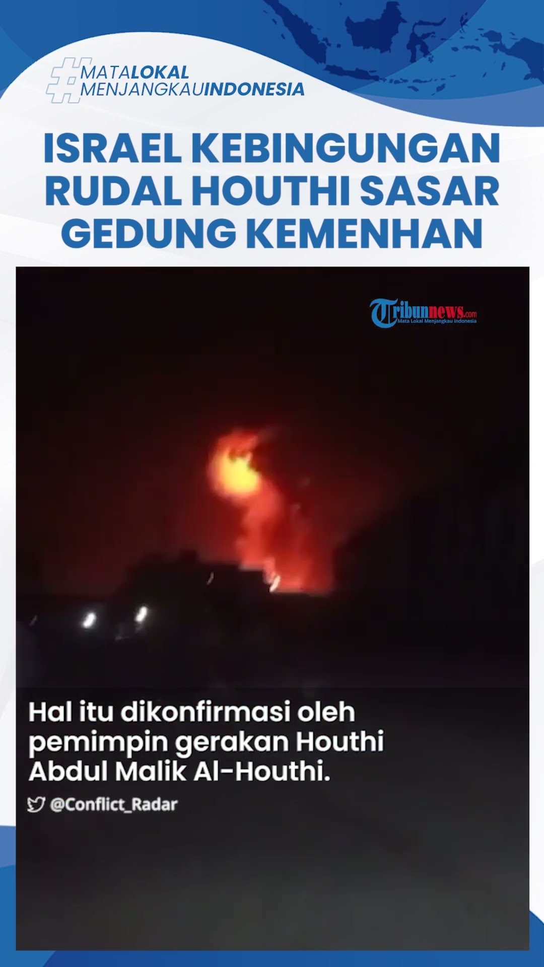 Israel Kebingungan Rudal Hipersonik Houthi Jebol Kementerian Pertahanan, Misi Zionis Terganggu