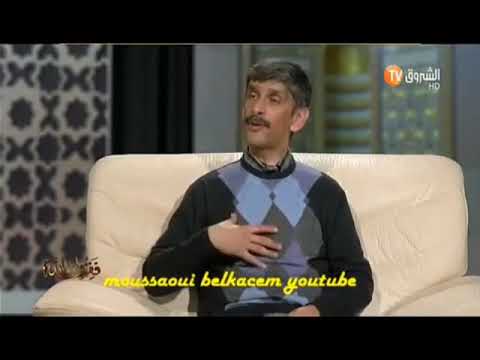 علاج القولون العصبي علاج القولون نهائيا بالأعشاب
