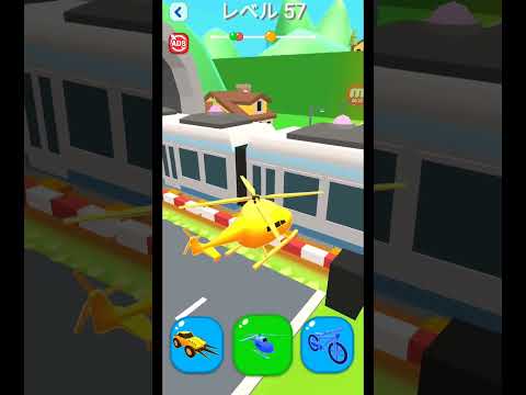 Shape shifting level 57 #shapeshifting #funnygames #games #viral #trend #shorts