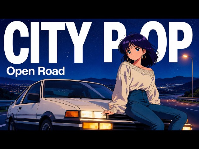 City Pop BGM for Late Night Drive ~ 80's Open Road Mix Vol.1 - YouTube
