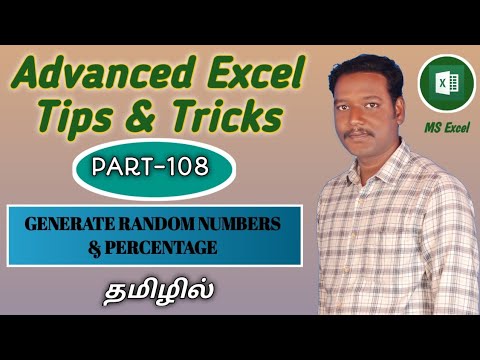 PART 108 - HOW TO GENERATE RANDOM NUMBERS & % IN MS EXCEL (TAMIL) | Kallanai YT