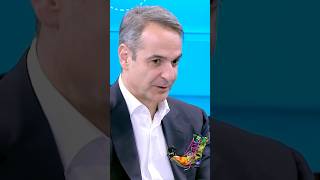 Περίπλοκη διαδικασία για τον Μητσοτάκη το σούπερ μάρκετ #radioarvyla #shorts