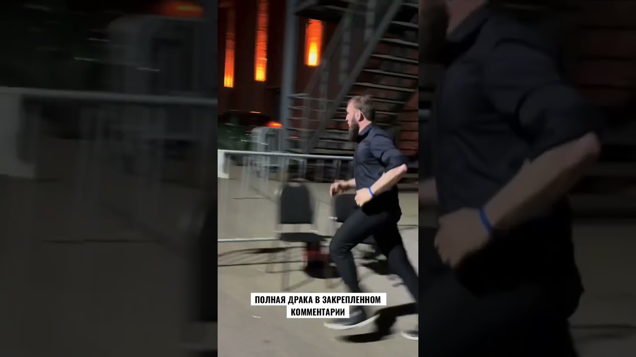 Ильяс Якубов настиг Перса 