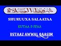 شروط الص لاة Shuruuxa Salataa Kutaa 5ffaa شروط الص لاة Shuruuxa Salataa Kutaa 5ffaa