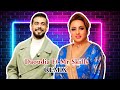 Zina Daoudia X Mr Skills Remix 2025 زينة الداودي لمن خليتيني X مستر سكيلز 