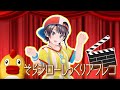 【大空スバル】地上波アフレコのフルVer.を限定公開！【ホロライブ 切り抜き】