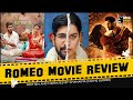 Romeo movie review  vijay antony  mirnalini ravi  yogi babu  tamil movie  movie buddie