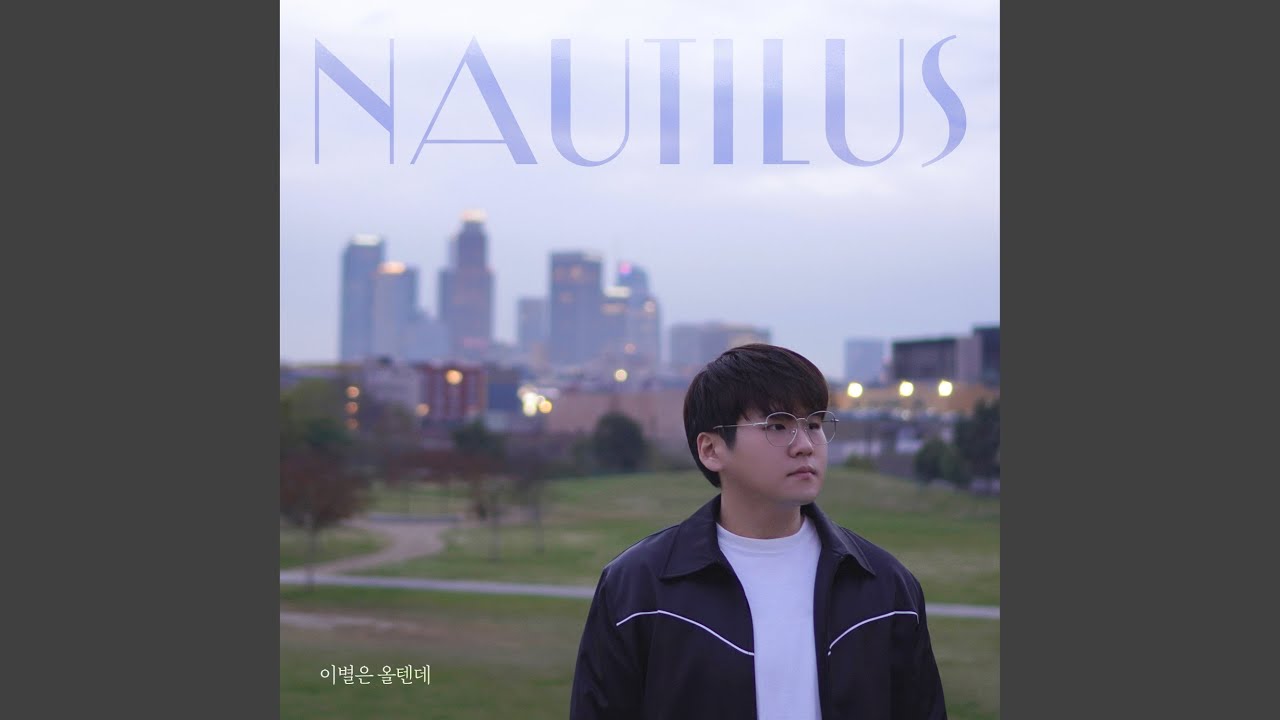 Sleduj Finally (Inst.) (이별은 올텐데 (Inst.)) na YouTube Sleduj Finally (Inst.) (이별은 올텐데 (Inst.)) na YouTube