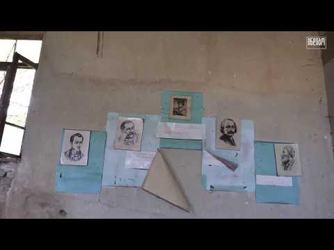 შეწყვეტილი \"გრანდიოზულები\" სოფელ ნუკრიანში