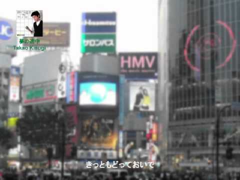 夢の途中 ─セーラー服と機関銃─ (Cover)