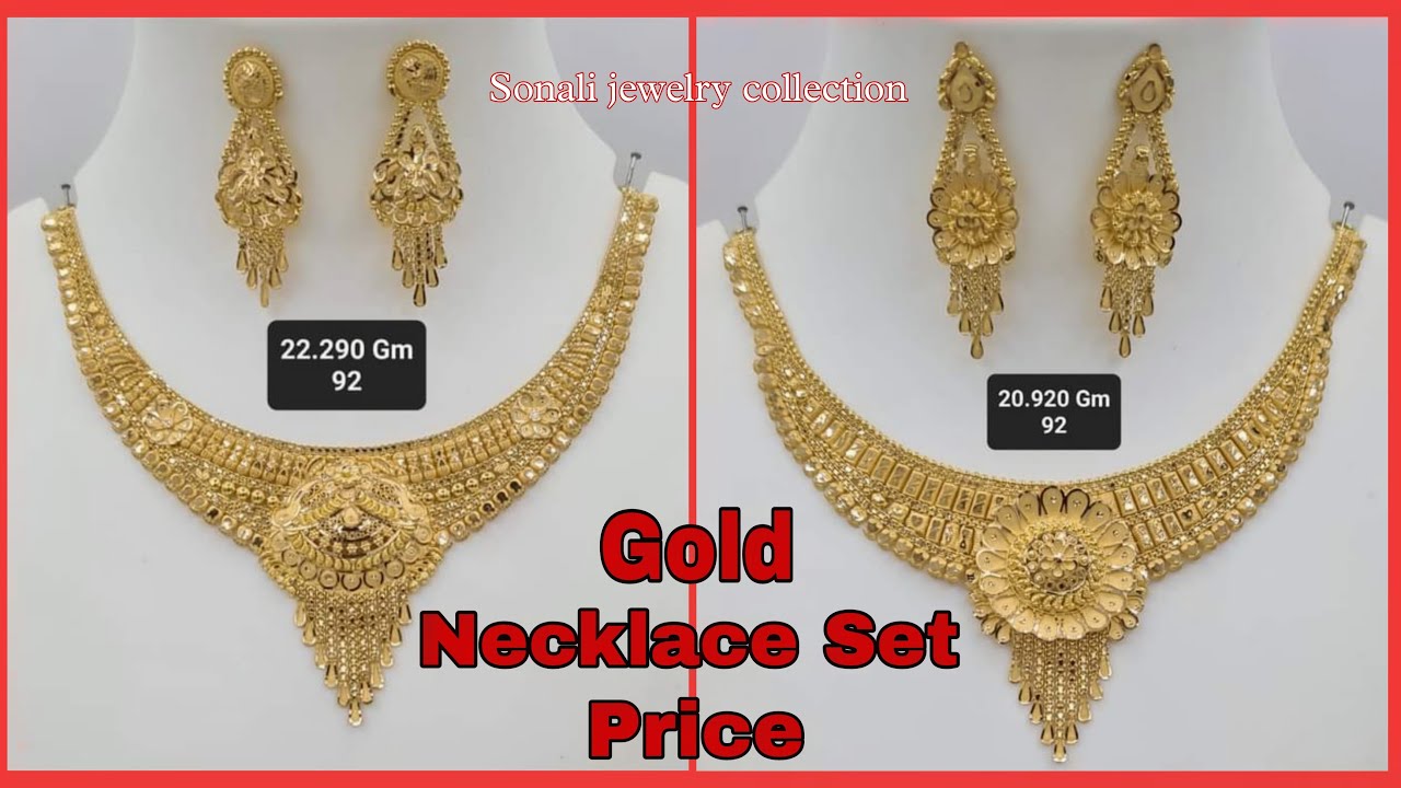Gold Necklace | Necklace Design | Necklace Set | sonali jewelry collection